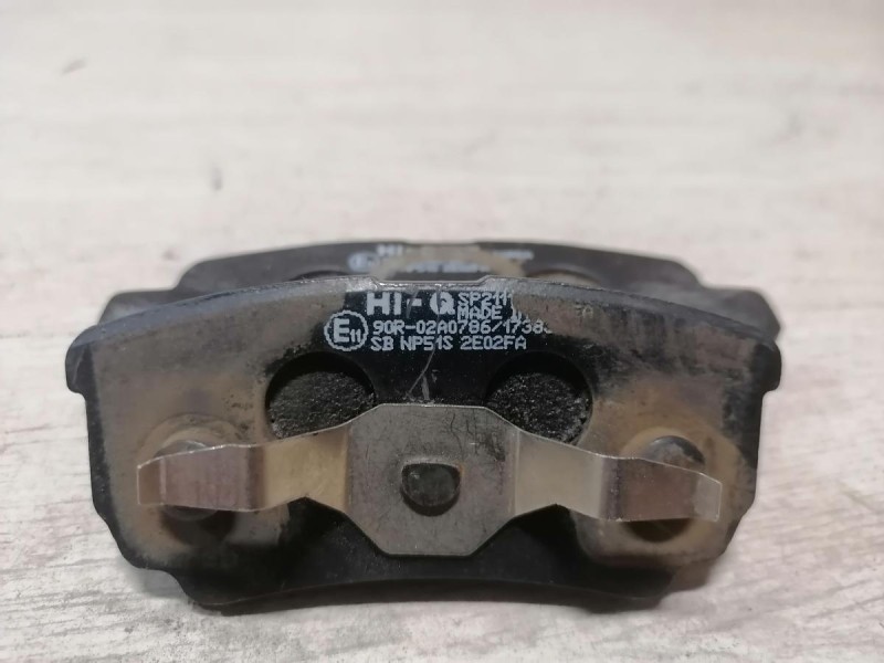 Lancer 10 №1 колодки тормозные задние