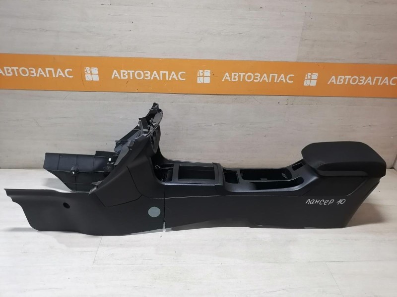Lancer 10 №1 подлокотник