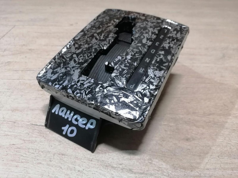 Lancer 10 №1 накладка центральной консоли под кулису акпп ручка кулисы акпп к-кт