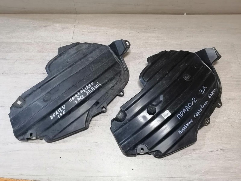 Prado 150 №1 пыльник горловины бензобака