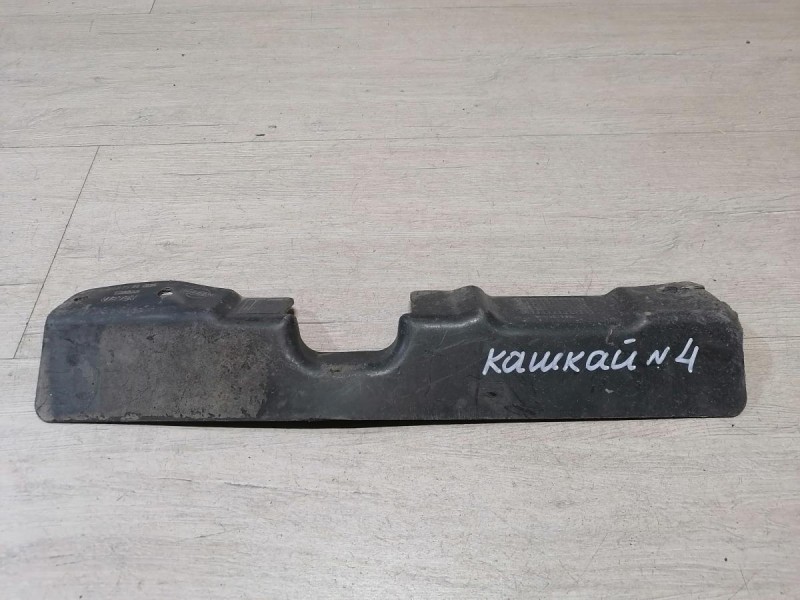Qashqai №4 защита днища задняя левая деф