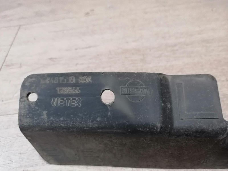 Qashqai №4 защита днища задняя левая деф