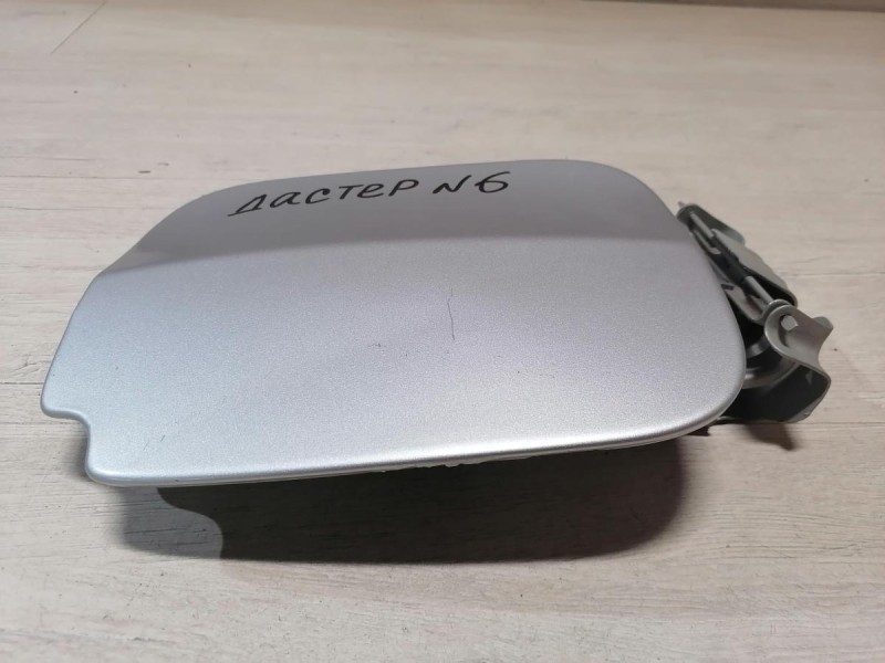 Duster №6 лючок бензобака деф