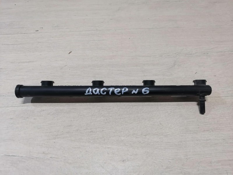 Duster №6 рампа топливная 16кл