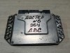 Duster №6 блок управления двигателем 1.6 K4M 4*4