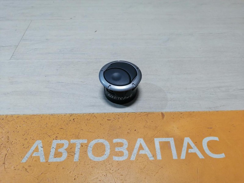 Duster №6 дефлектор торпедо