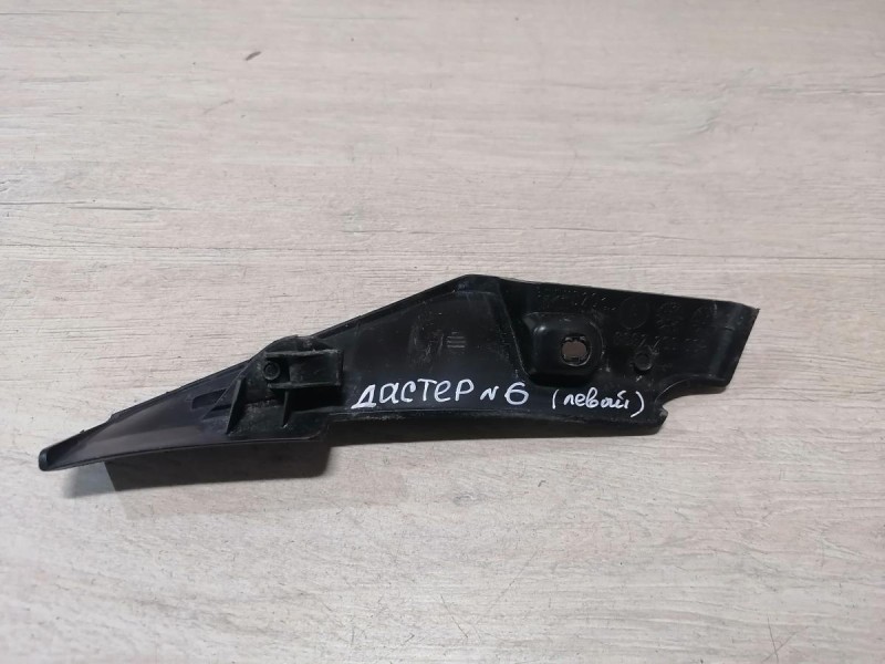 Duster №6 уголок жабо левый