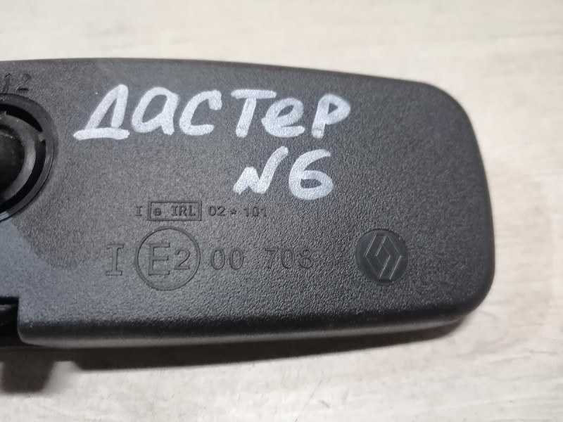 Duster №6 зеркало салона