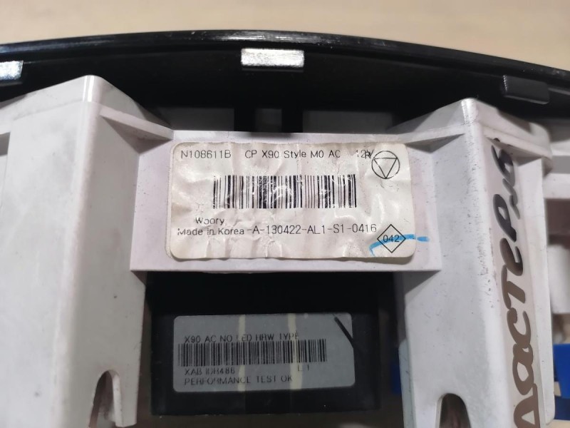 Duster №6 блок управления кондиционером деф