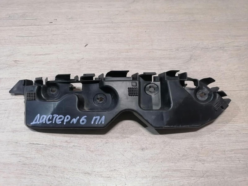 Duster №6 крепление переднего бампера левое