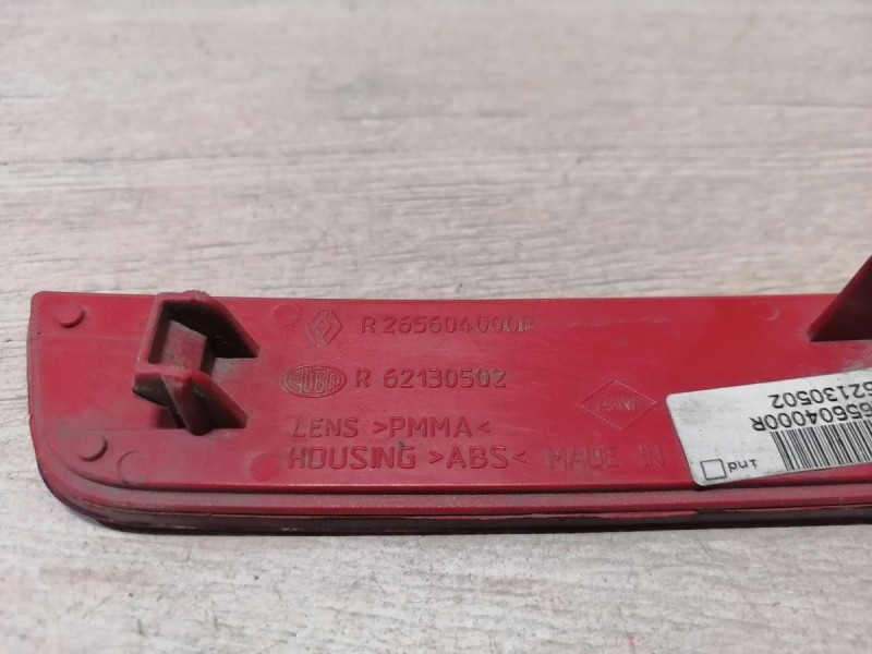 Duster №6 катафот правый