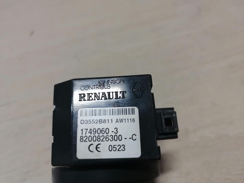 Duster №6 антенна иммобилайзера