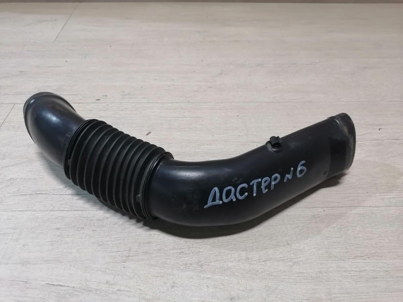 Duster №6 патрубок воздушного фильтра 1,6