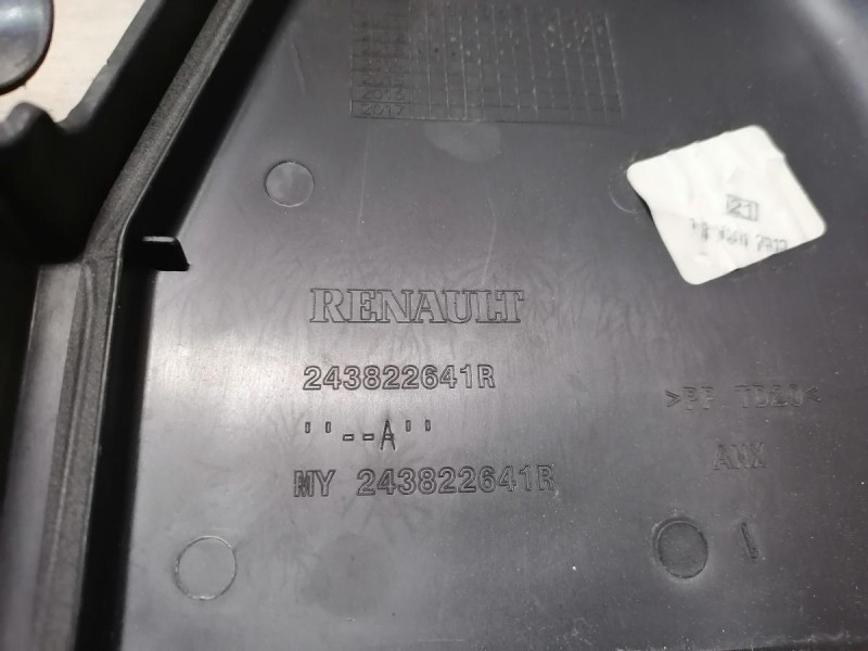 Duster №6 корпус блока предохранителей капота деф