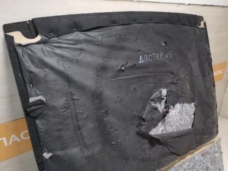 Duster №6 пол багажника деф