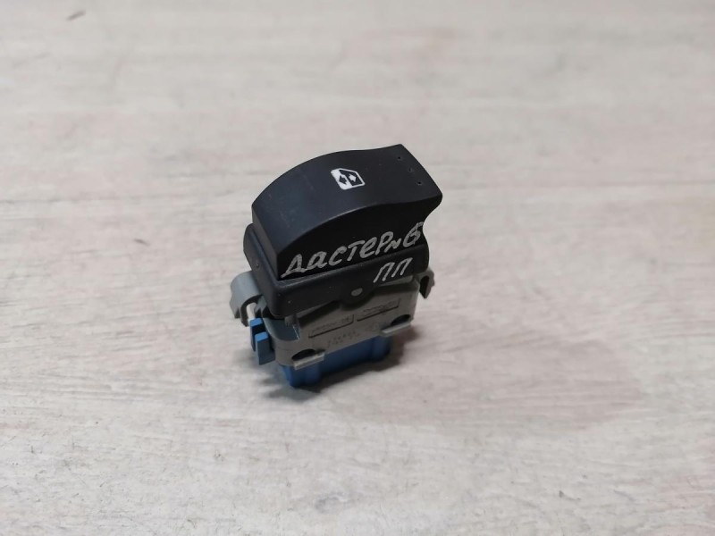 Duster №6 кнопка стеклоподъемника