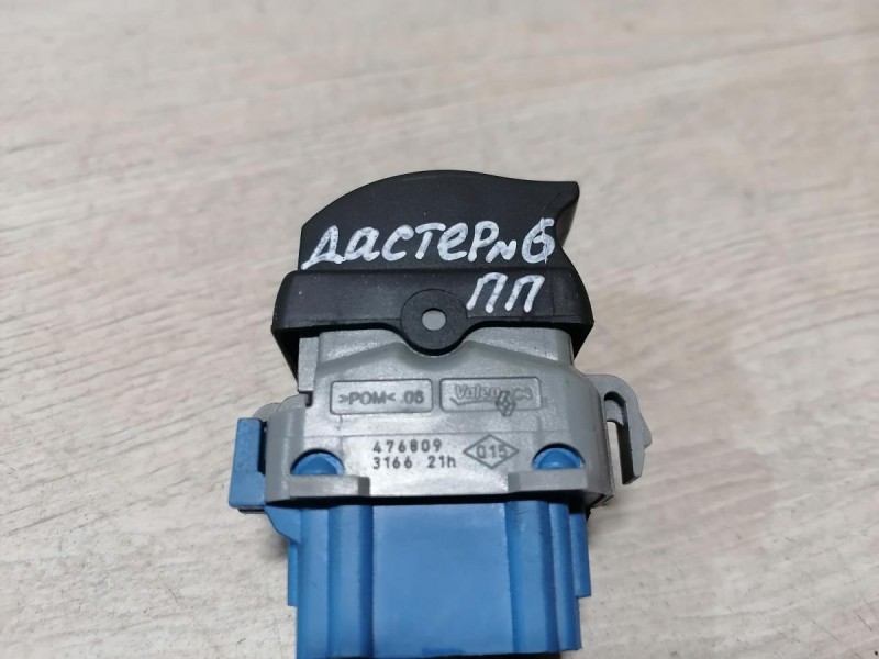 Duster №6 кнопка стеклоподъемника