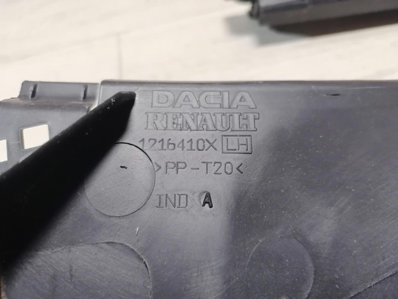 Duster №6  жабо к-кт