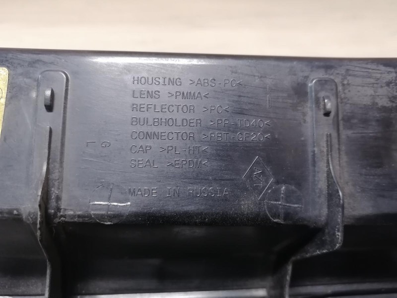 Duster №6 фонарь левый