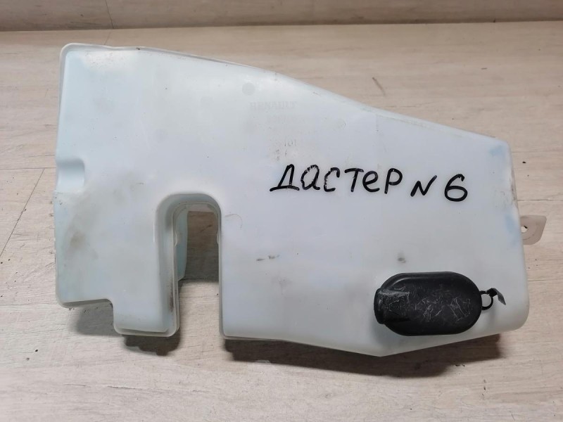 Duster №6 бачок омывателя лобового стекла