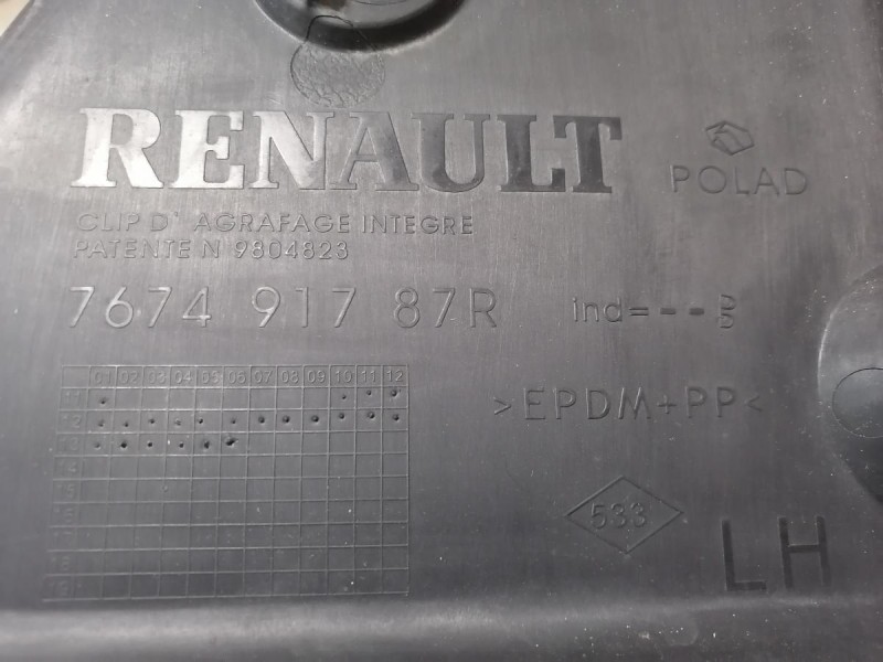 Duster №6 локер задний левый