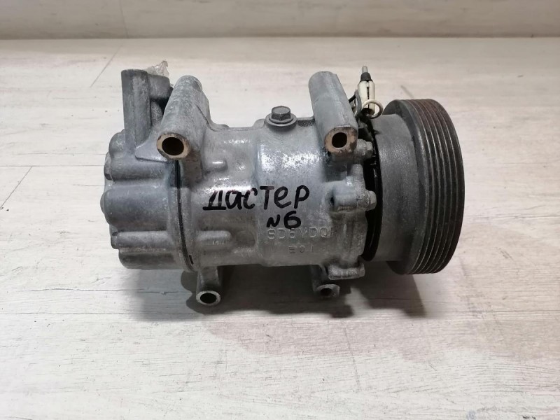 Duster №6 компрессор кондиционера