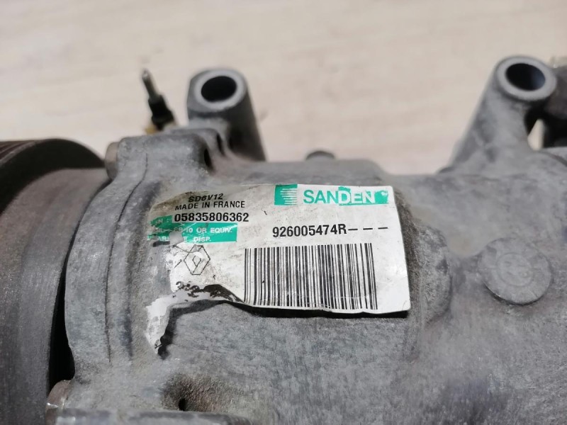 Duster №6 компрессор кондиционера