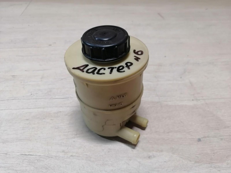 Duster №6 бачок ГУР