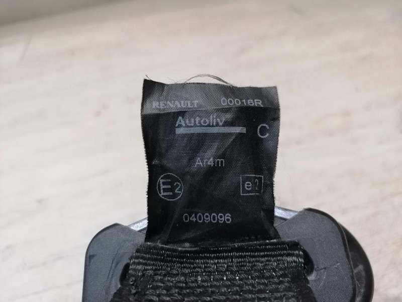 Duster №6 ремень безопасности задний средний