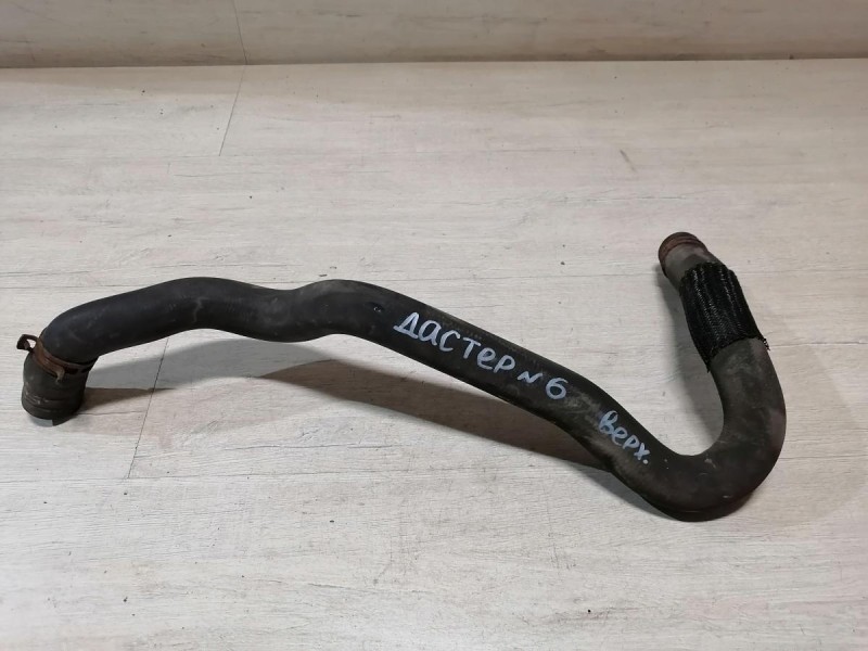 Duster №6 патрубок охлаждения двигателя верхний1,6