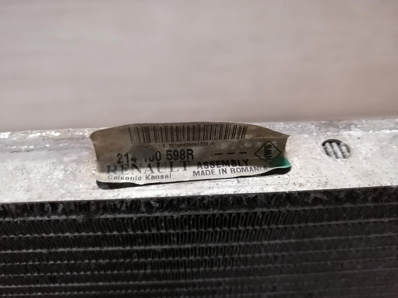 Duster №6 радиатор охлаждения двигателя