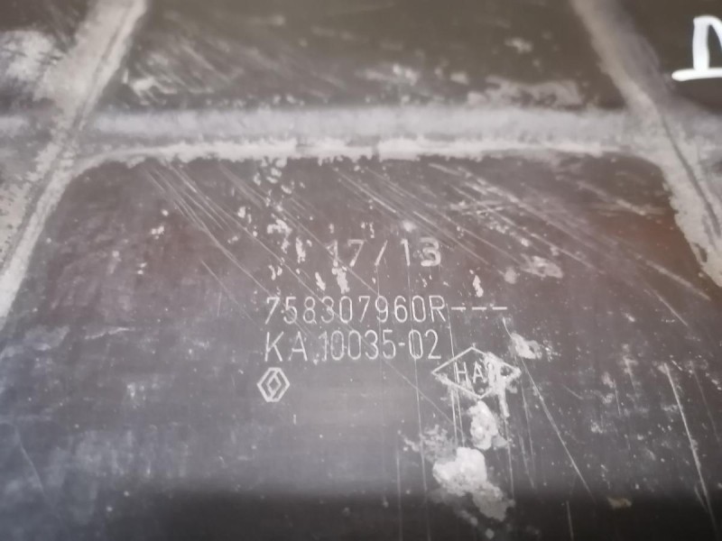 Duster №6 защита двигателя