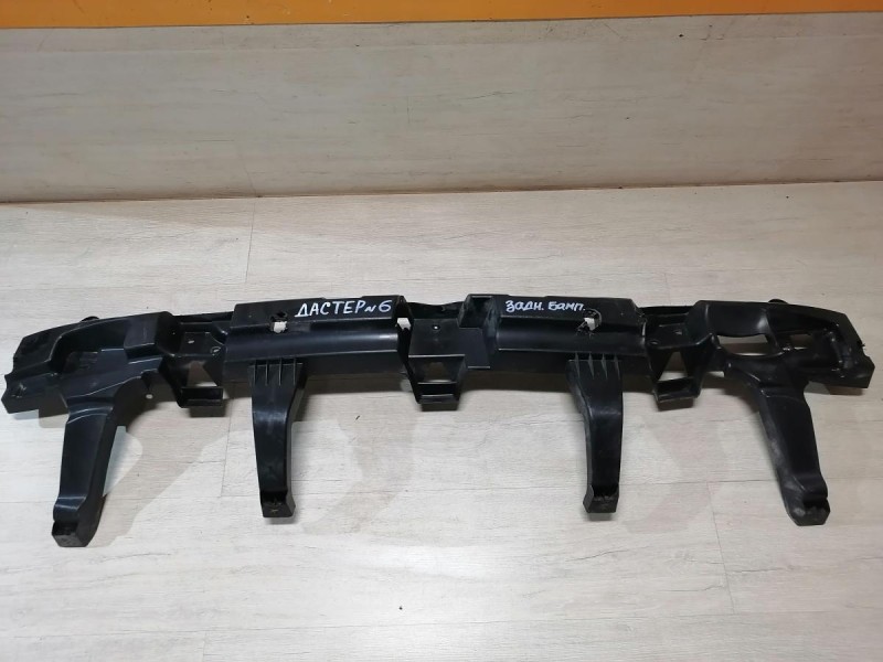 Duster №6 абсорбер заднего бампера деф