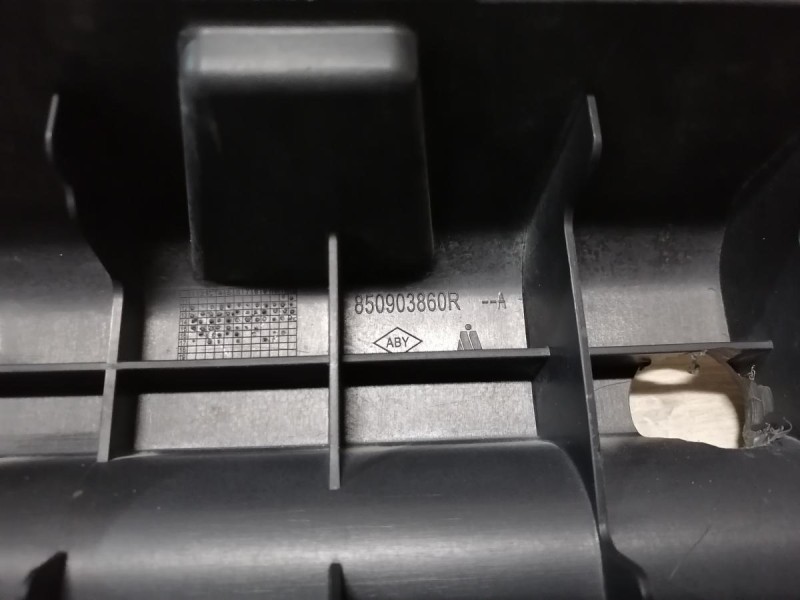 Duster №6 абсорбер заднего бампера деф