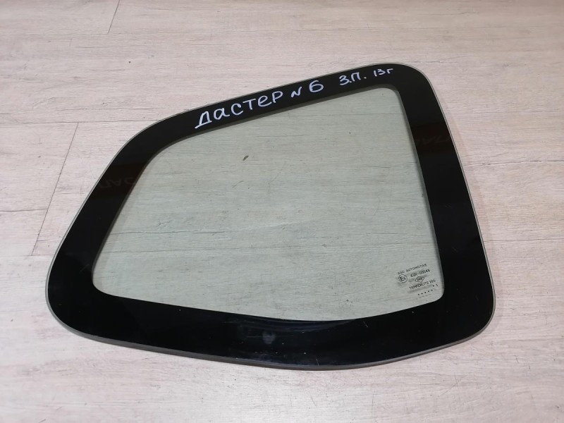 Duster №6 форточка правая 13
