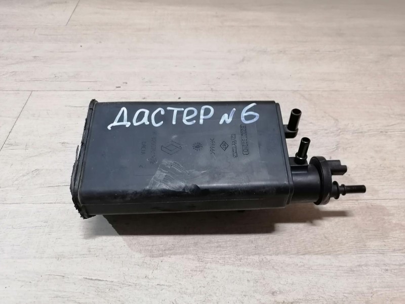 Duster №6 абсорбер топливный деф