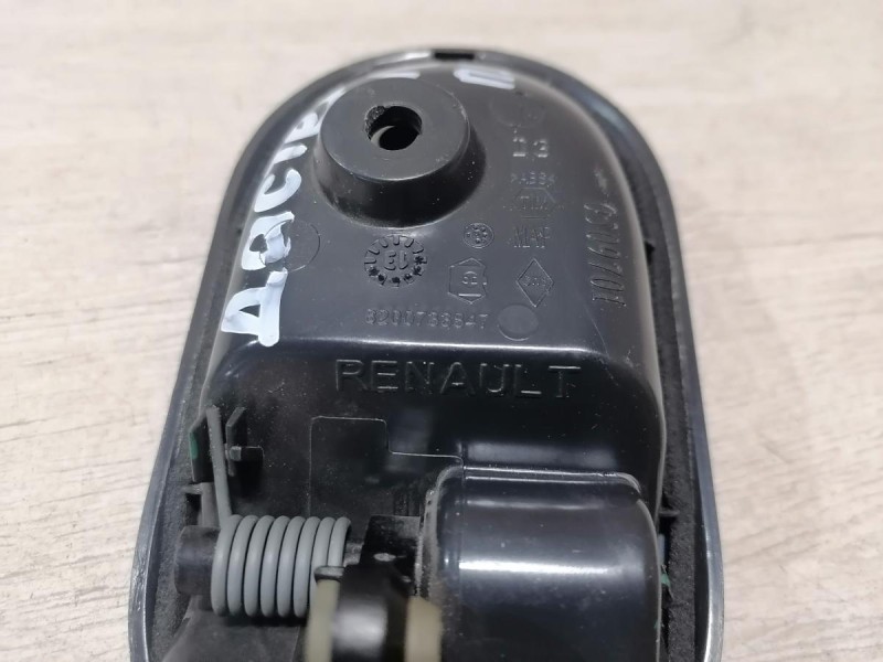 Duster №6 ручка двери внутренняя правая текстура