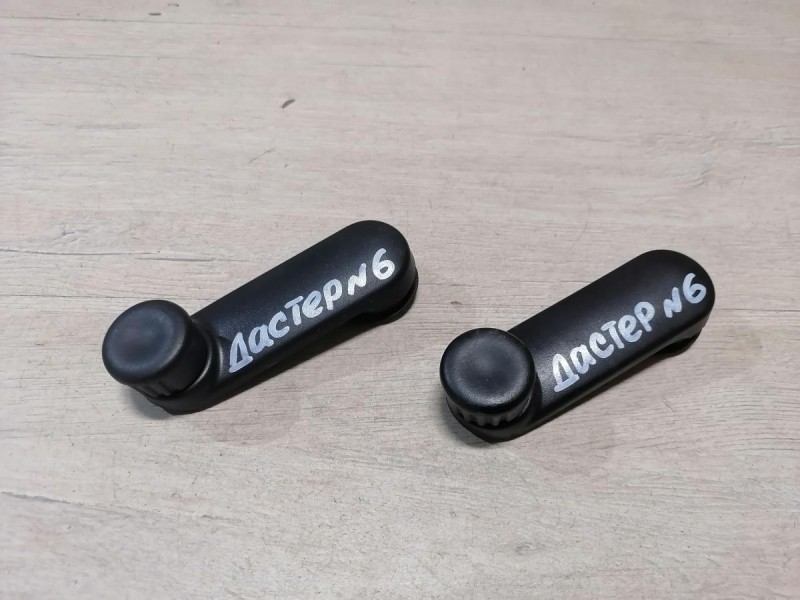 Duster №6 ручка стеклоподъемника