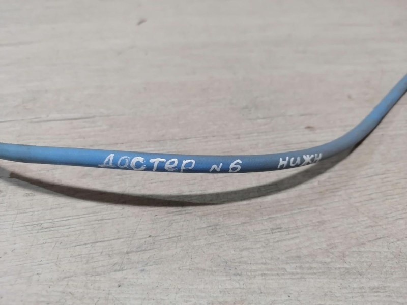 Duster №6 датчик кислородный лямбда зонд нижний