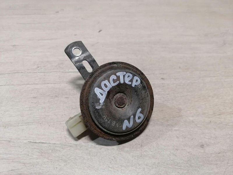 Duster №6 сигнал звуковой