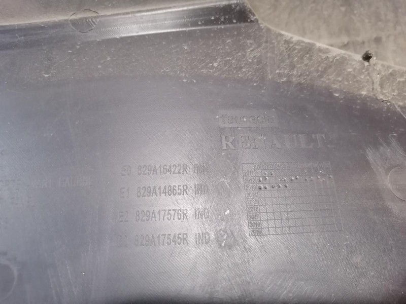 Duster №6 обшивка двери задняя левая деф