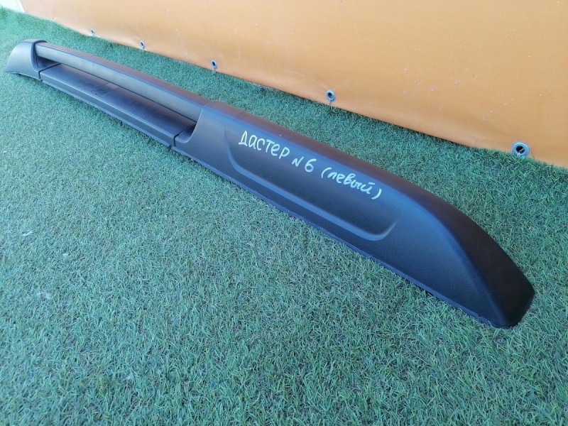 Duster №6 рейлинг левый