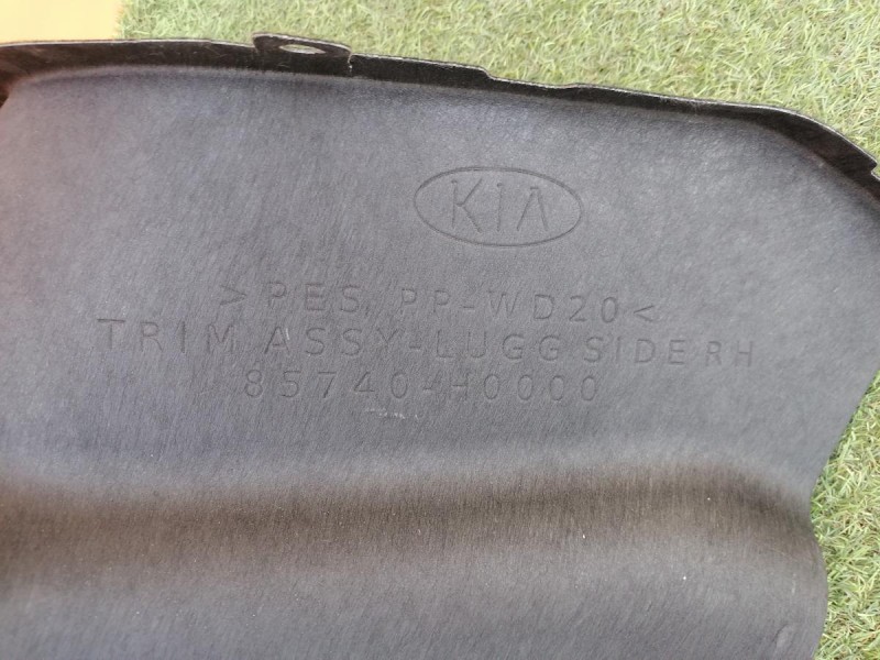 Rio 4 №1 обшивка багажника левая правая к-кт