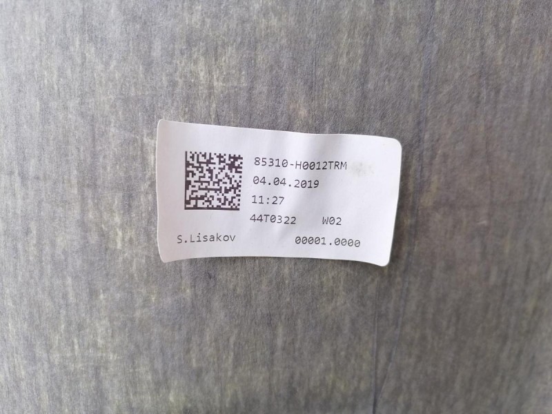 Rio 4 №1 потолок