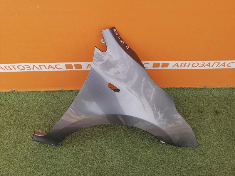 Rio 4 №1 крыло переднее правое деф