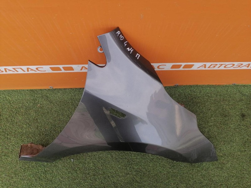 Rio 4 №1 крыло переднее правое деф