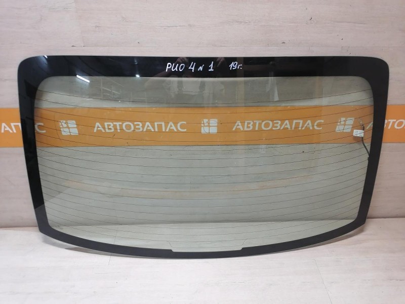 Rio 4 №1 стекло заднее 19