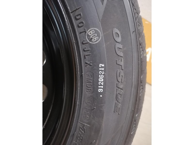 Rio 4 №1 запаска R15