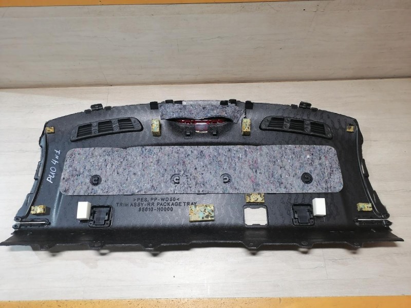 Rio 4 №1 полка задняя