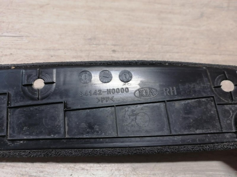 Rio 4 №1 пыльник крыла правый